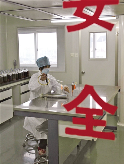 觸屏手機(jī)比廁所臟18倍