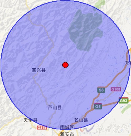 四川雅安市蘆山縣和寶興縣交界地區3.2級地震