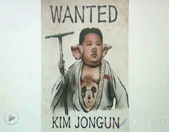 朝鮮官網(wǎng)被黑 金正恩變成豬八戒