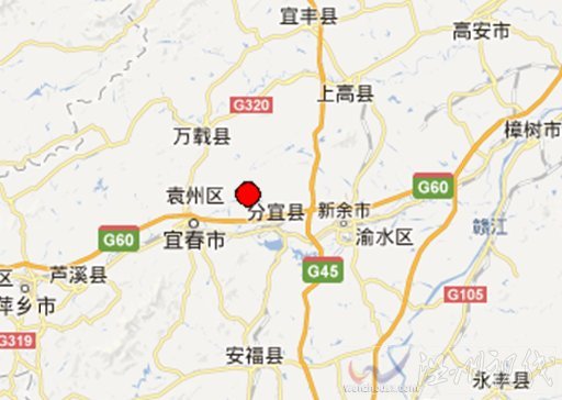 江西新余市分宜縣地震
