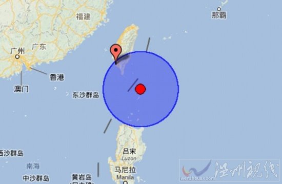 菲律賓地震