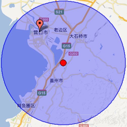 營口市老邊區和蓋州市、大石橋市交界發生3.0級地震