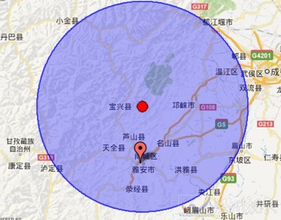 蘆山大地震震中附近發生4.5級地震