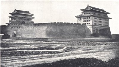 英國(guó)將拍賣(mài)18張英法聯(lián)軍入侵時(shí)京城舊照(圖)