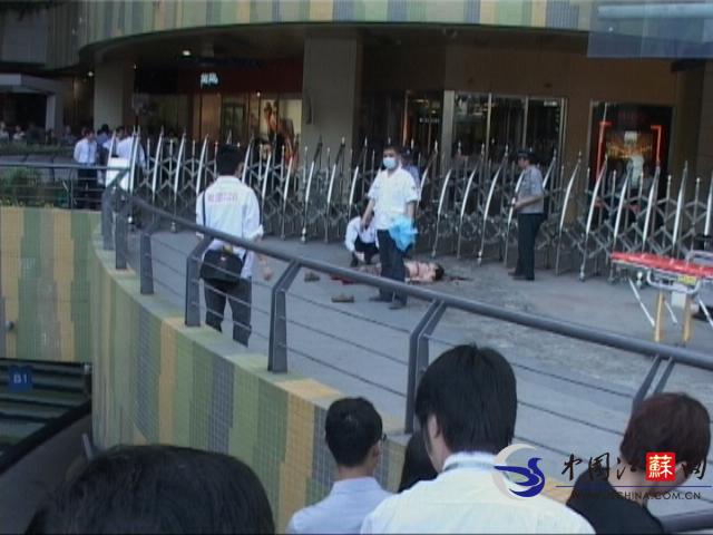 水游城跳樓