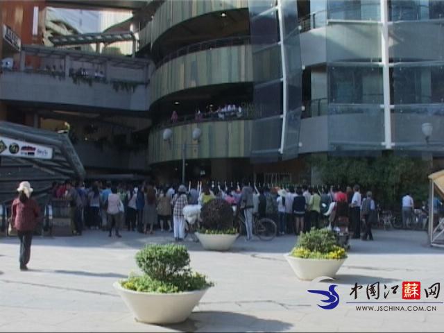 水游城跳樓