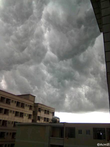 廣西暴雨 廣西29日暴雨引發城市內澇