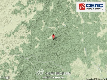 呼倫貝爾地震