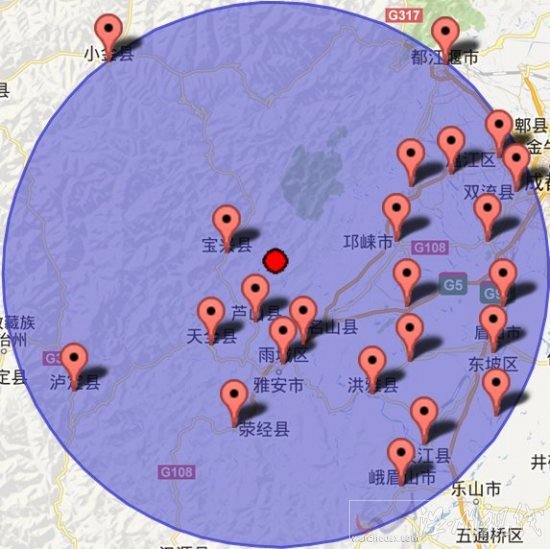 邛崍地震