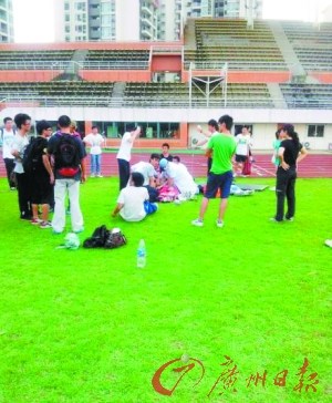 華南理工大學學生長跑后猝死
