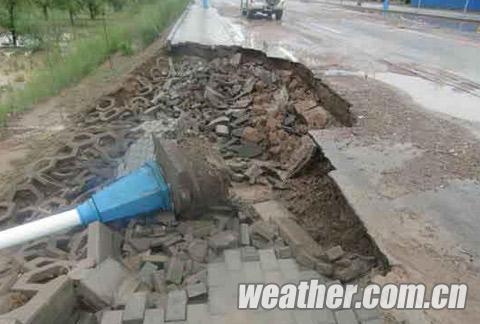 寧夏西吉19日迎罕見暴雨 出現嚴重城市內澇
