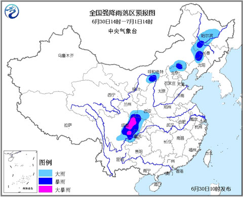 四川中西部局地30日起將有大暴雨
