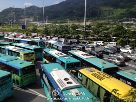 梅林關(guān)車禍