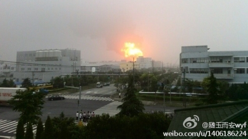上海金山盛瀛化工廠爆炸