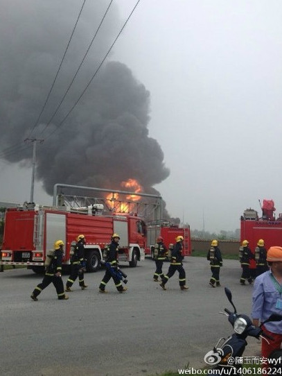 上海金山盛瀛化工廠爆炸