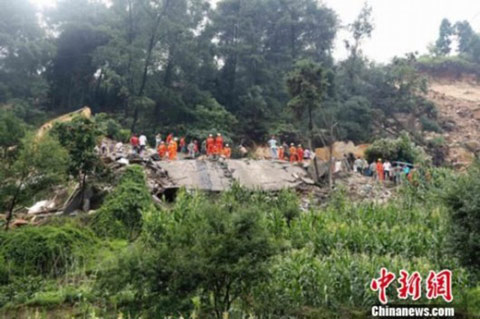 四川古藺22日發生山體滑坡4人死亡3人受傷