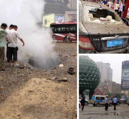 大連友好廣場爆炸