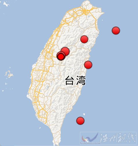 2013年6月2日臺(tái)灣地震