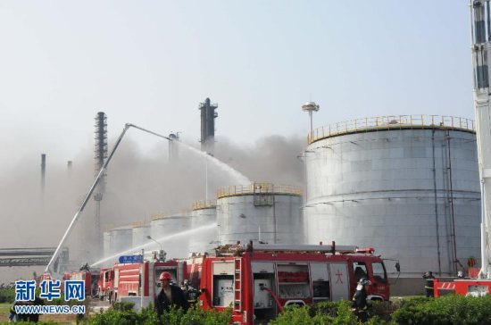 大連爆炸