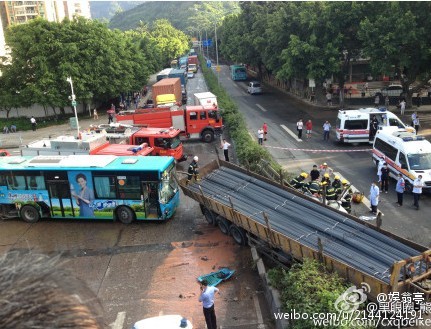 梅林關(guān)車禍