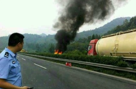 車禍后車體發生燃燒