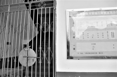 湖南臨武城管局長因瓜農死亡事件被免 6城管被拘