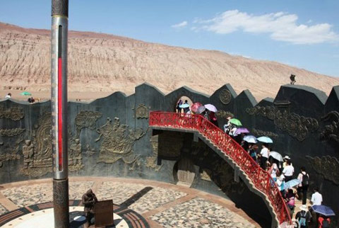 吐魯番氣溫將持續(xù)40℃以上 火焰山地表溫度達到78℃