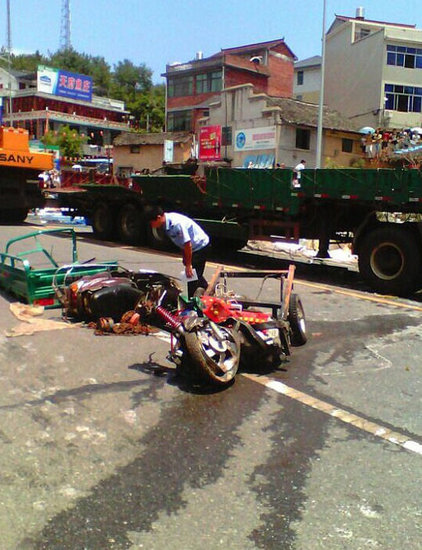 浦江車禍