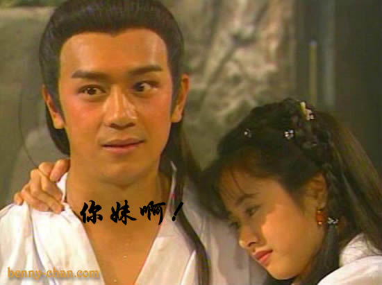 男婚后三年發(fā)現(xiàn)妻子是堂妹