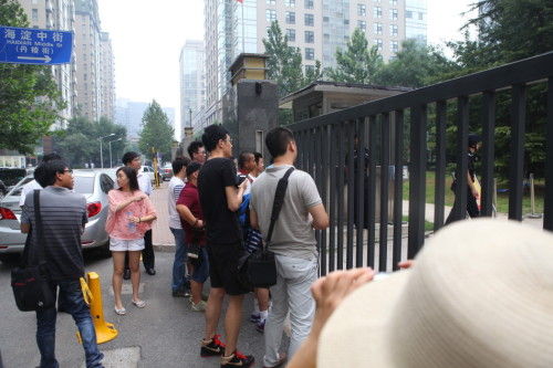 李天一案庭前會議