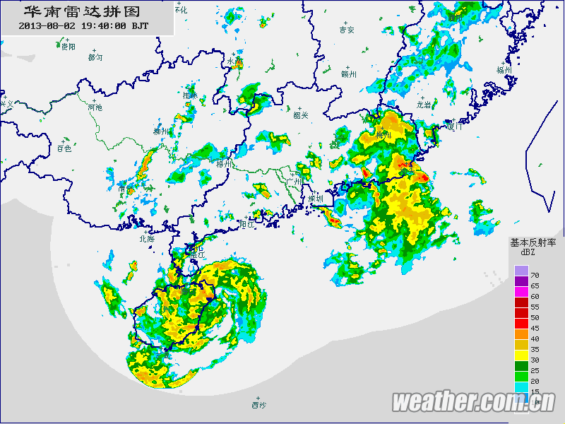 臺風飛燕登陸海南文昌市