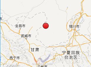 2013年8月16日內(nèi)蒙古阿拉善左旗地震