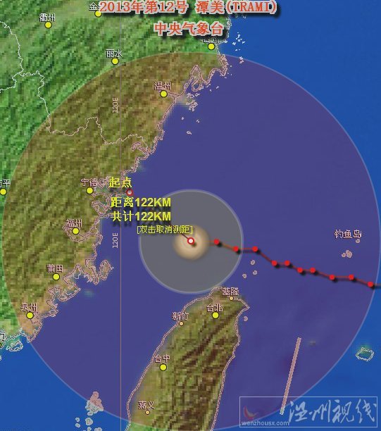 臺(tái)風(fēng)潭美登陸福建
