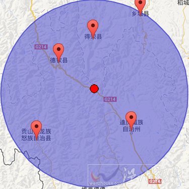四川得榮縣地震