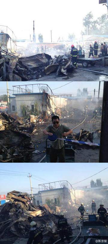 北京新發地市場3日下午發生火災 十余商鋪受災無人員傷亡