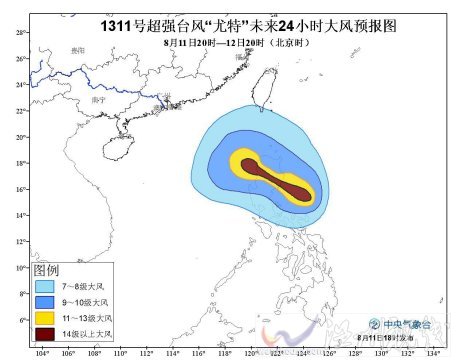 臺風會對廈門造成影響嗎