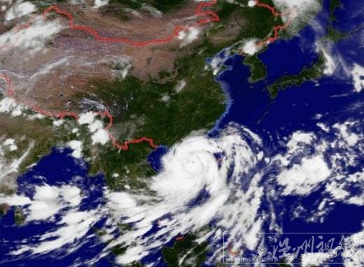 11號強(qiáng)臺風(fēng)尤特最新衛(wèi)星云圖