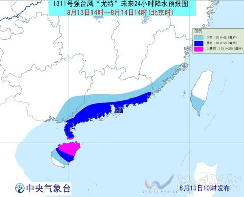 強(qiáng)臺風(fēng)將登陸吳川市