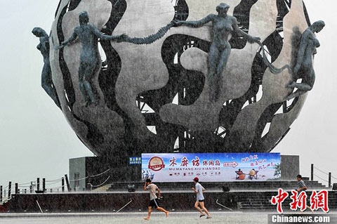 北海強(qiáng)降雨