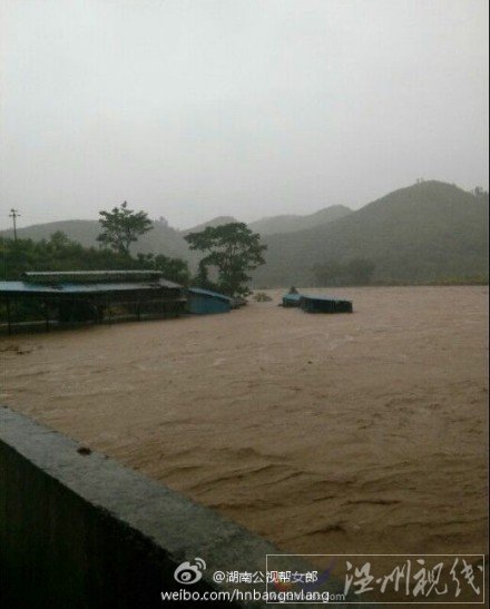 藍山暴雨 百年一遇暴雨引發泥石流多人被埋