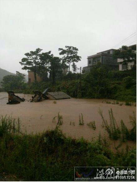 藍山暴雨 百年一遇暴雨引發泥石流多人被埋