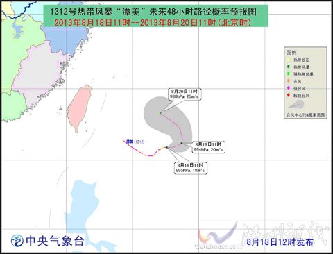 12號(hào)臺(tái)風(fēng)潭美路徑圖