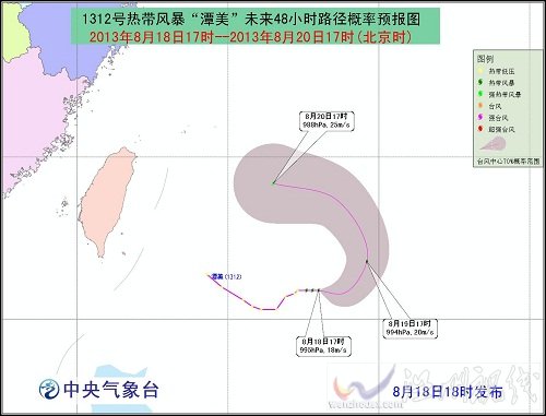 臺(tái)風(fēng)潭美最新路徑圖