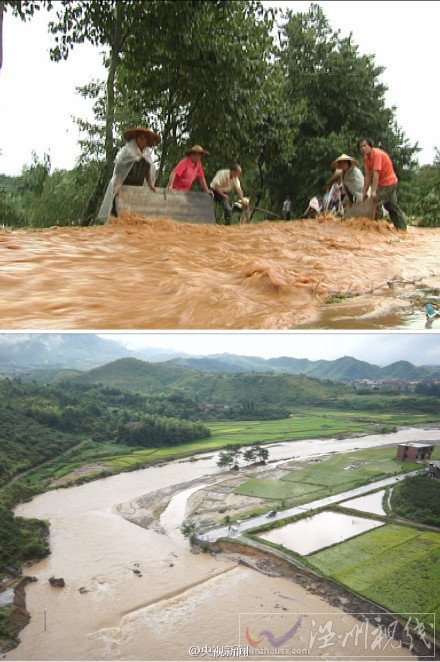 藍山暴雨死亡人數上升為9人 部分鄉鎮與外界失去聯系