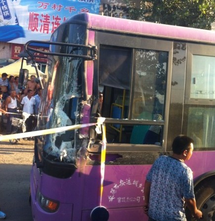 安陽公交車殺人案