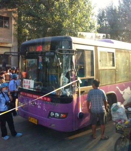 公交車上發生搶劫殺人案