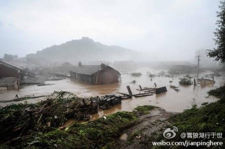 吉林水災(zāi)圖片 因?yàn)?zāi)死亡人數(shù)已有16人5人失蹤