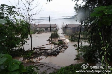 吉林水災(zāi)圖片 因?yàn)?zāi)死亡人數(shù)已有16人5人失蹤