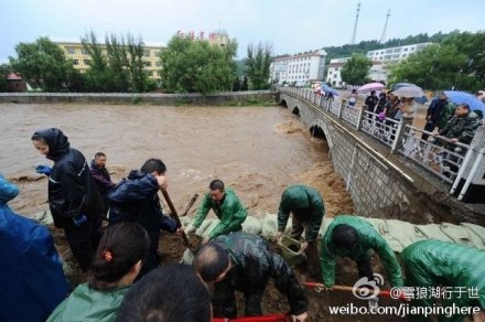 吉林水災(zāi)圖片 因?yàn)?zāi)死亡人數(shù)已有16人5人失蹤
