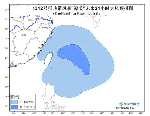 潭美將給福建沿海帶來大量降雨